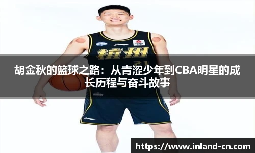 9001诚信金沙