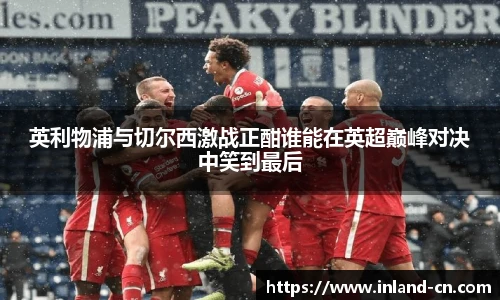 9001诚信金沙