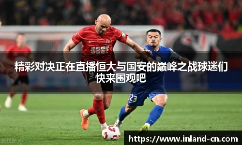 9001诚信金沙