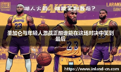 9001诚信金沙官网