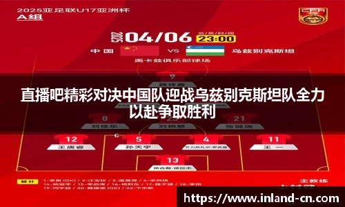 9001诚信金沙