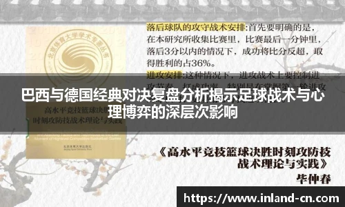 9001诚信金沙