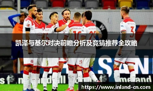 9001诚信金沙官网