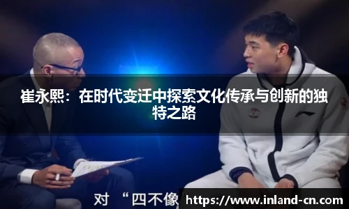 9001诚信金沙