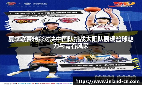 9001诚信金沙官网