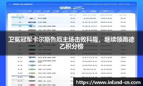 9001诚信金沙