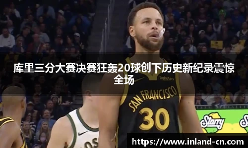 9001cc金沙首页