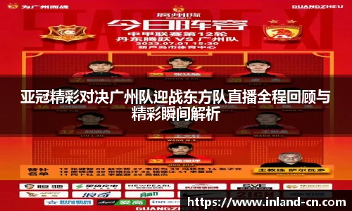 9001诚信金沙