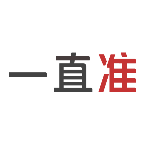 井程向